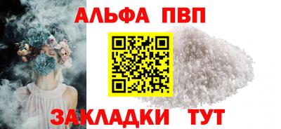 бошки Берёзовский