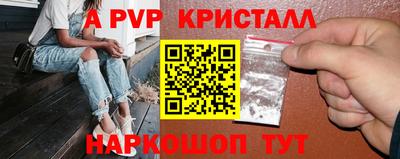 ПСИЛОЦИБИНОВЫЕ ГРИБЫ Донской