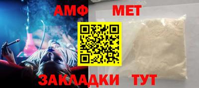 индика Дубна
