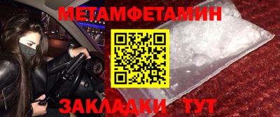 ПСИЛОЦИБИНОВЫЕ ГРИБЫ Донской