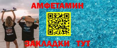 каннабис Донецк