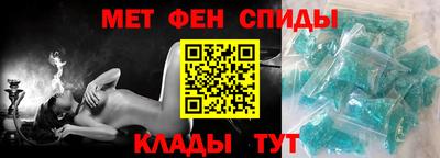 индика Дубна