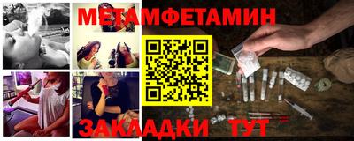 ПСИЛОЦИБИНОВЫЕ ГРИБЫ Донской