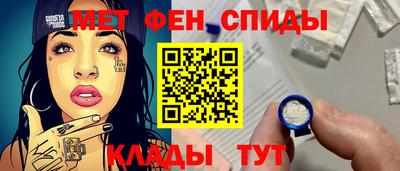 ПСИЛОЦИБИНОВЫЕ ГРИБЫ Донской