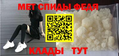 каннабис Донецк