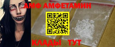 ПСИЛОЦИБИНОВЫЕ ГРИБЫ Донской