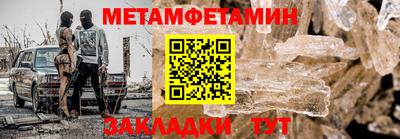 индика Дубна