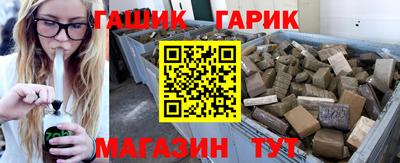 бошки Берёзовский