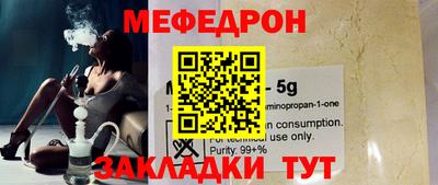 ПСИЛОЦИБИНОВЫЕ ГРИБЫ Донской