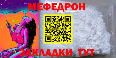 индика Дубна