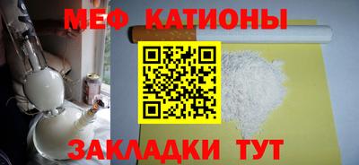 ПСИЛОЦИБИНОВЫЕ ГРИБЫ Донской