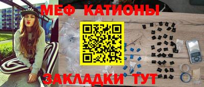 каннабис Донецк