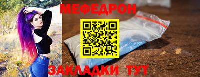 индика Дубна