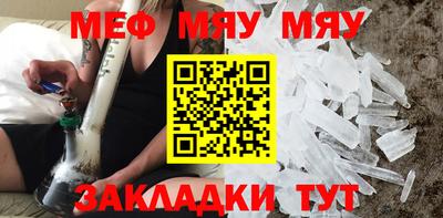 бошки Берёзовский