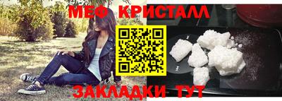 ПСИЛОЦИБИНОВЫЕ ГРИБЫ Донской