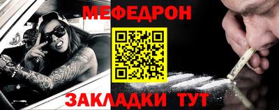 индика Дубна
