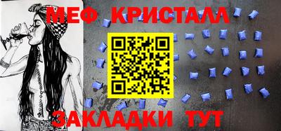 бошки Берёзовский