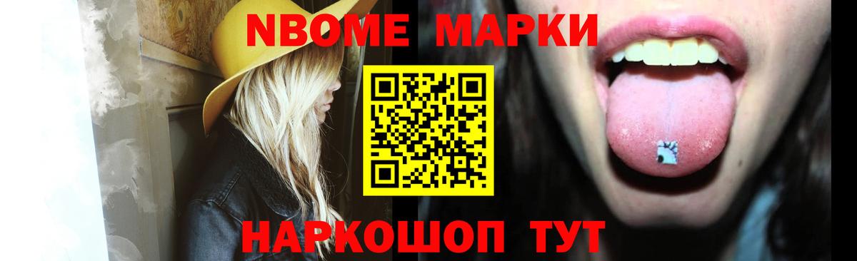 LSD-25 экстази ecstasy  ЛСД экстази  Вход с VPN  Краснокамск  KRAKEN маркетплейс  LSD-25 экстази ecstasy 