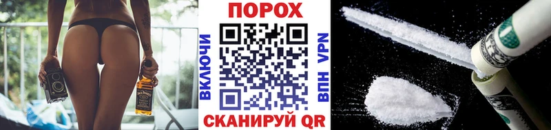 Метамфетамин пудра  Краснокамск 