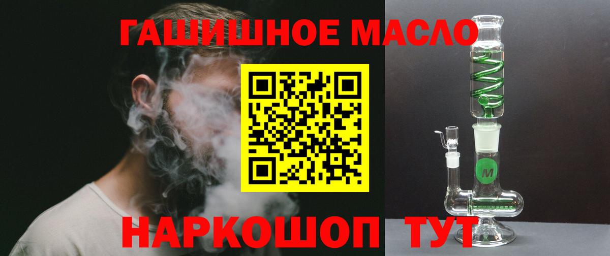 A PVP  Краснокамск  Купить закладку  КОКАИН  Вход с VPN  Мефедрон  Гарик  МАРИХУАНА 