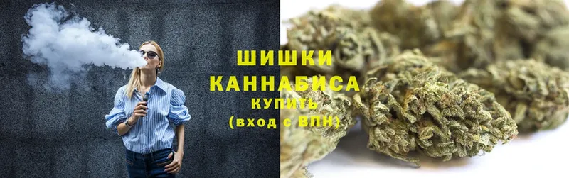 Шишки марихуана SATIVA & INDICA  Краснокамск 